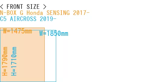 #N-BOX G Honda SENSING 2017- + C5 AIRCROSS 2019-